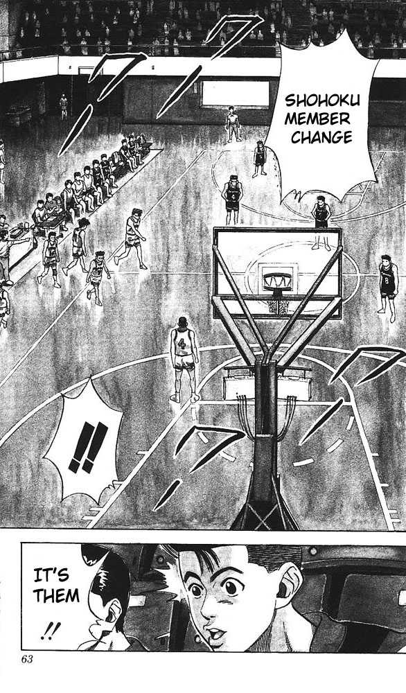 Slam Dunk, Chapter 74 image 16